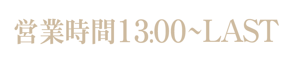 050-1198-0586